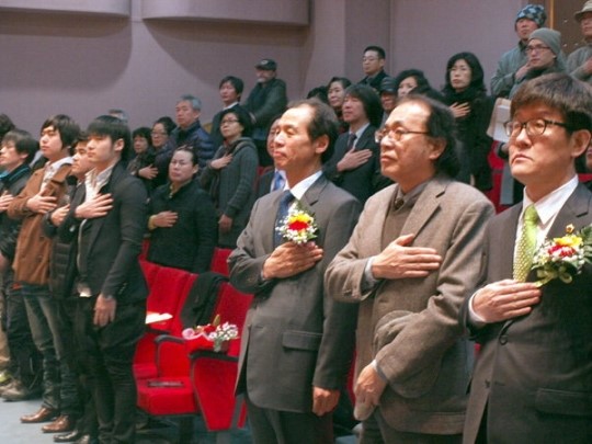 강원민예총 법인 출범… 새바람 예고