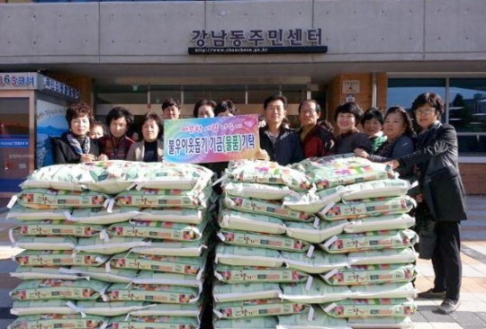 [춘천]춘천 온의동 명동우미닭갈비 쌀 기탁