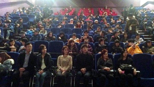 세린식품 도민 초청 문화행사 500명 참여