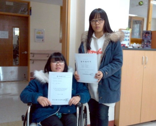 [속초]속초 청해학교 첫 대학생 배출