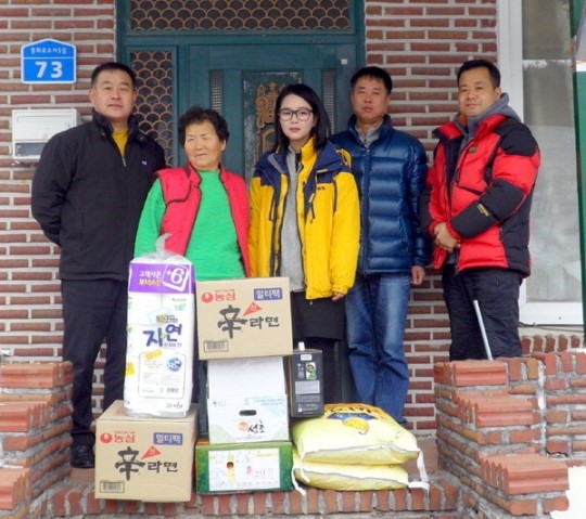 [횡성]영동고속도 횡성휴게소·하이숍 나홀로 노인 생필품 전달