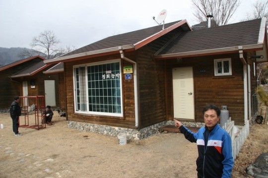 수려한 자연 기본 신선한 농산물 덤