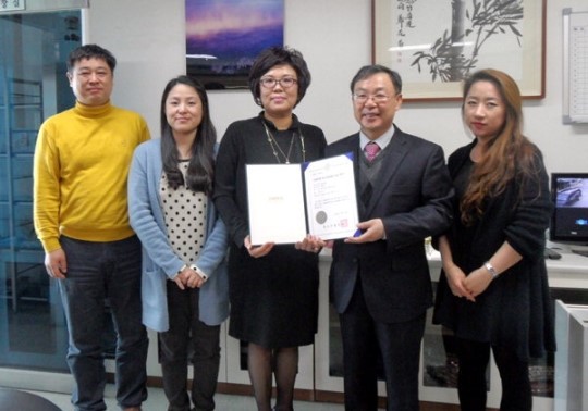 춘천 성원기업 신규 이노비즈 지정