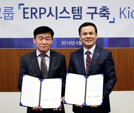 [춘천]춘천 더존비즈온, ERP 시스템 3개사 공급