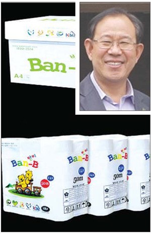 [강원사랑 내손愛] 10. 사회적기업