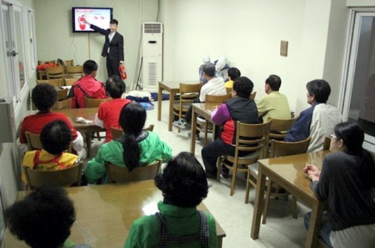 [인제]인제 장애인보호작업장 대피훈련