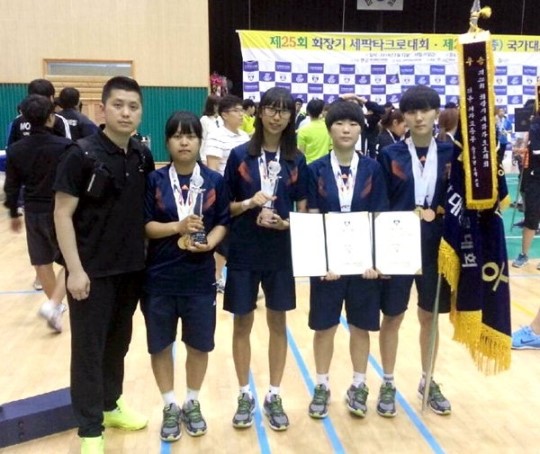 횡성여고, 회장기 전국세팍타크로 대회 우승
