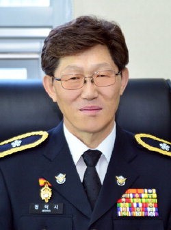 [새의자] 정덕시  동해 해양경찰서장