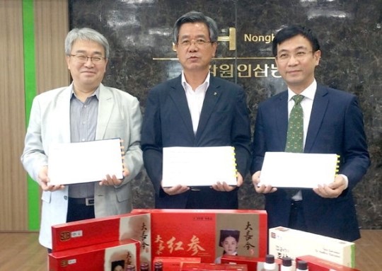 [홍천]강원홍삼 태국시장 진출
