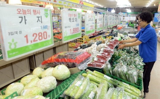 저렴한 채소 골라볼까