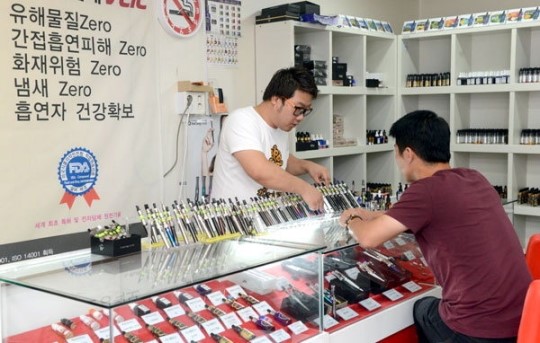 전자담배라도…