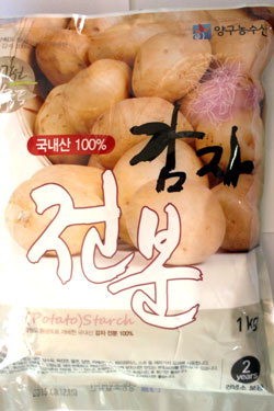 [강원그린박람회 참가기업] 양구농수산영농조합법인