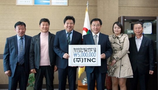 [양양]마케팅그룹티엔씨 양양군에 장학금 기탁