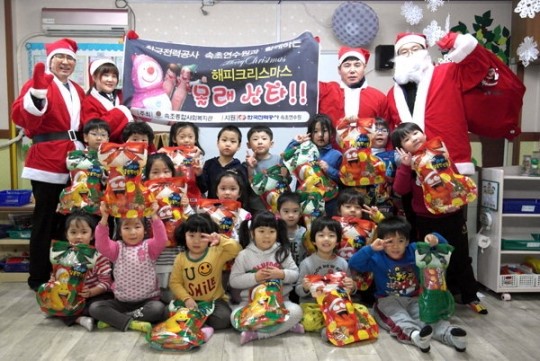 [속초]한전 속초연수원 몰래 산타 행사