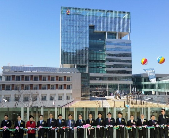 한국관광공사 원주시대 열었다