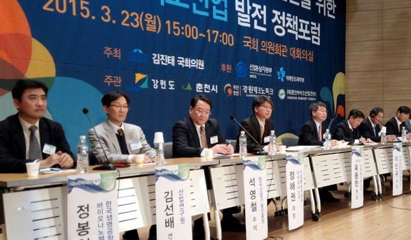 나노바이오산업 클러스터화 시급