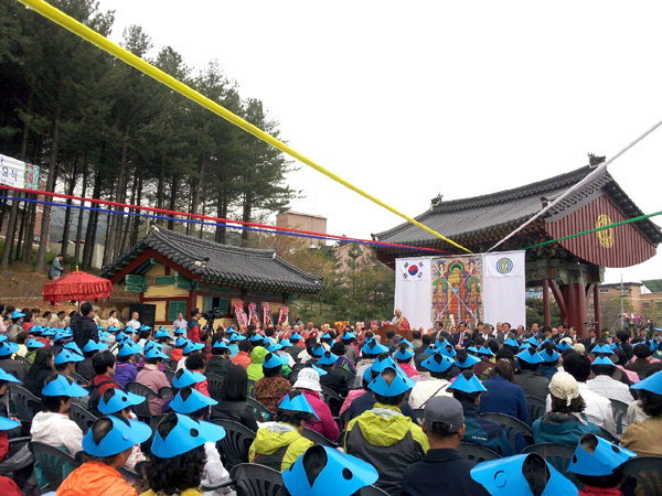 치악산 성문사 일주문 낙성 법요식