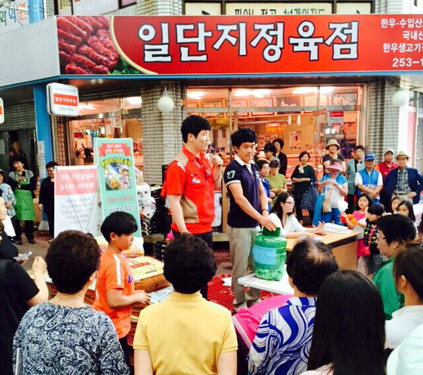 전통시장 경품드려요