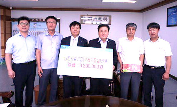 [홍천]강원인삼농협 홍삼세트 전달