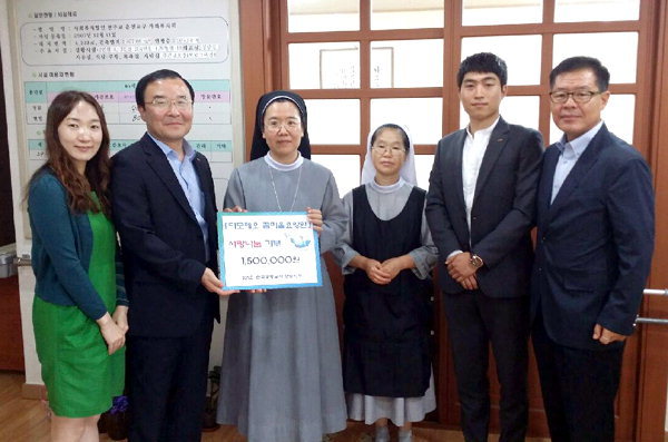 [양양]공항공사 양양지사 봉사단 소외계층에 기부금