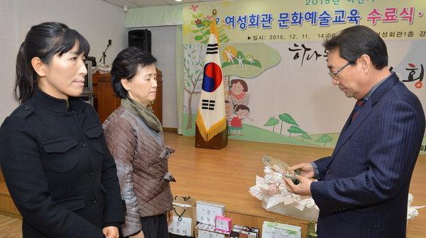 [횡성]횡성여성회관 문화교육 수료식