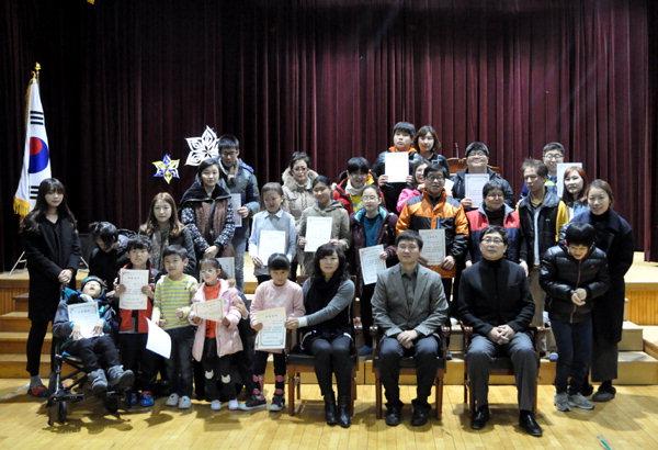한인장학재단, 명진학교 후원금 전달