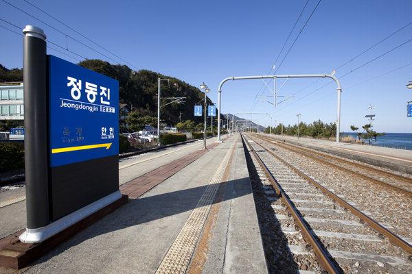 시선끝에 강릉 … 시로 머물다