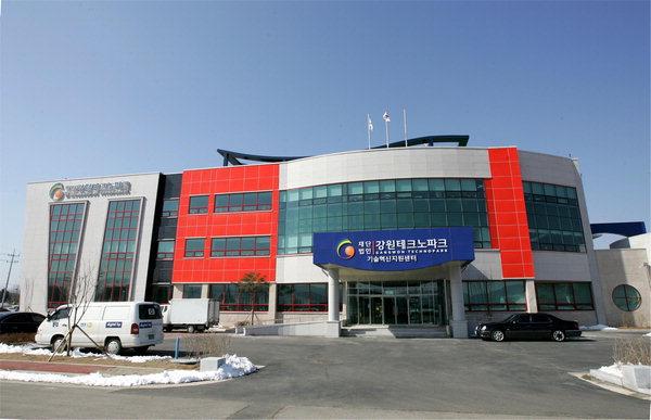 [강원창조경제 현장을 가다] ② 강원테크노파크
