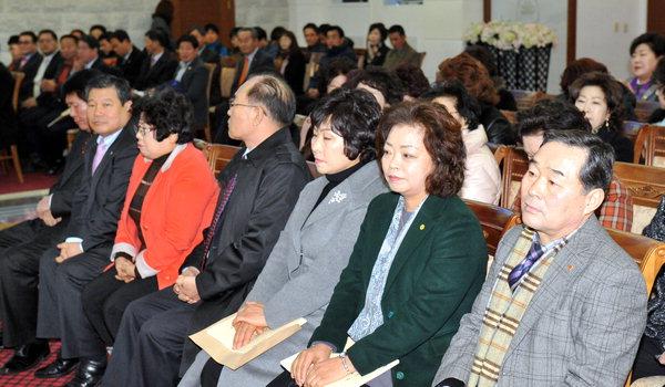 전국새마을지도자대회서 올림픽 붐 조성