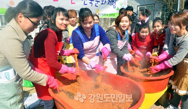 한국 전통맛 배워요