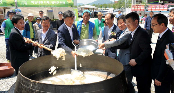 강원 산나물 맛보러 오세요