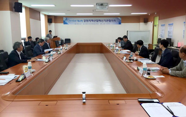 강원테크노파크 산업혁신기관 협의회