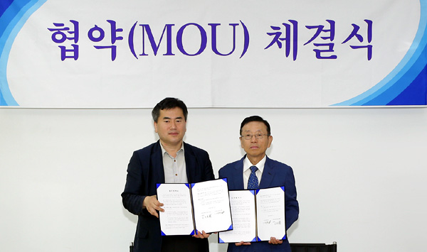 [고성]고성시니어클럽·고성군정신건강증진센터 업무협약
