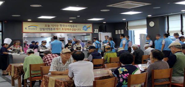 K-water 강원본부 무료급식 행사