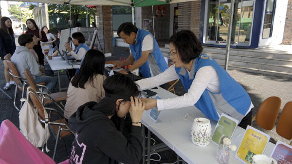 [춘천]국립춘천병원 캠페인