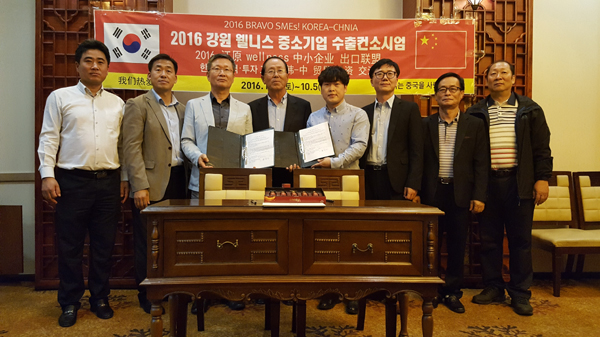 [인제]효가 연변 수출계약