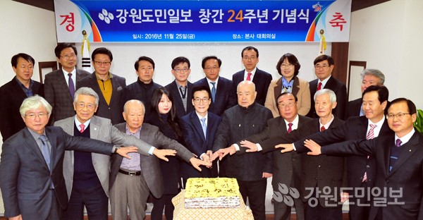 새로운 지면위한 끝없는 혁신 다짐
