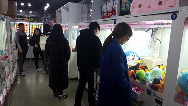 새로운 놀이터 뽑기방 우후죽순…사행성 우려