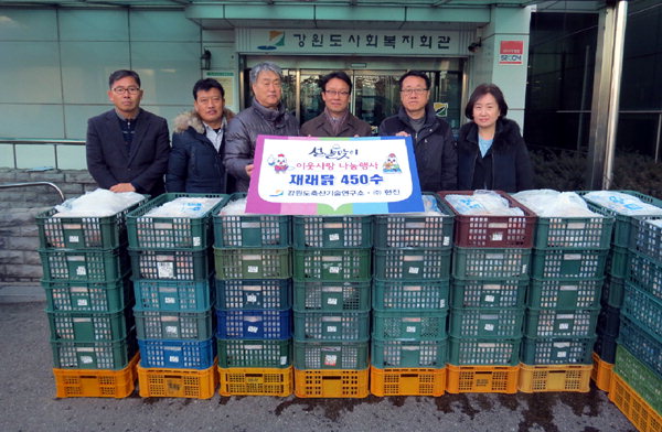[춘천]도축산연구소·현진 토종닭 전달