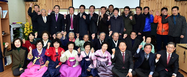[횡성]횡성읍 정암3리 합동세배