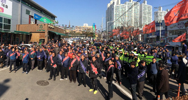 [원주]원주원예농협 노사 갈등 심화