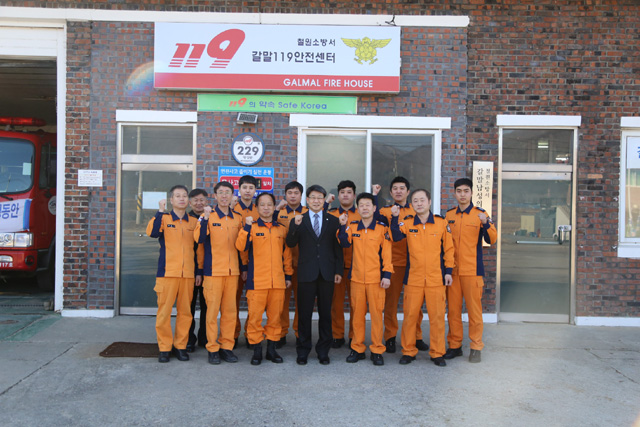 [철원]이흥교 강원도소방본부장 갈말119안전센터 신축사업 현장방문