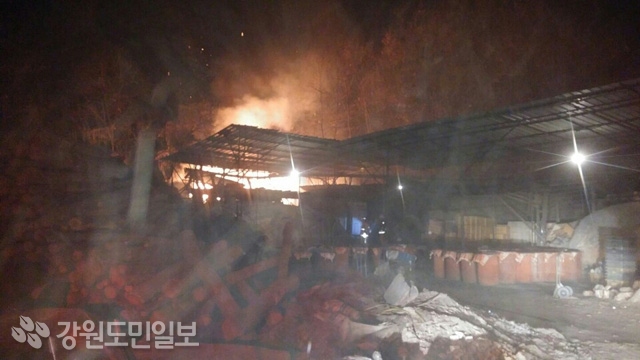 [원주]무장리 참숯공장 화재