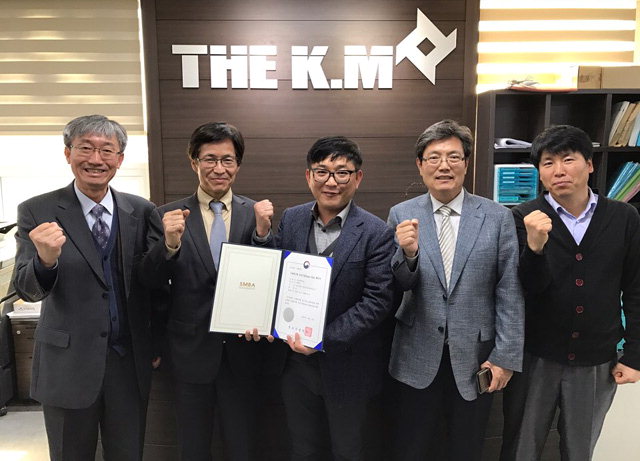 강릉 더케이엠 기술혁신형 중소기업 지정