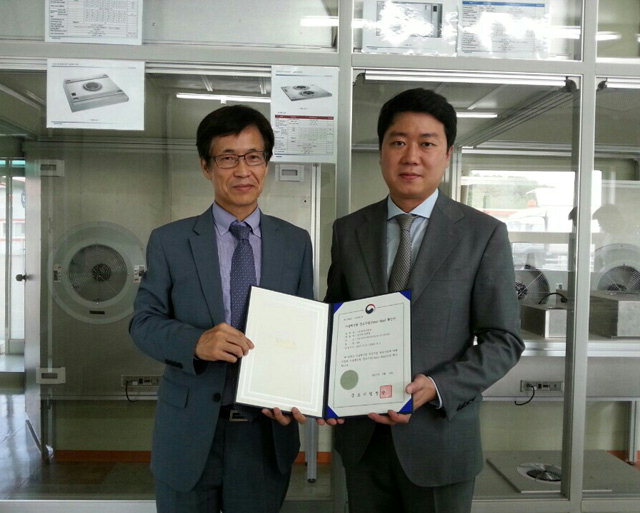 한국이엔씨 기술혁신형 중기 선정