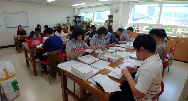 도청 장생모 장애인보호작업장 봉사활동