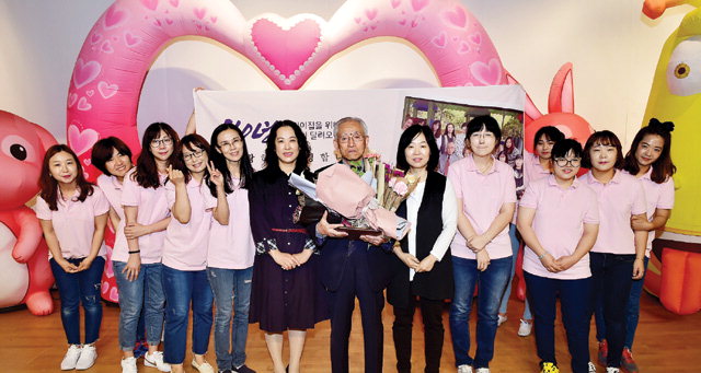 [횡성]횡성 어린이집 교직원 한마음축제