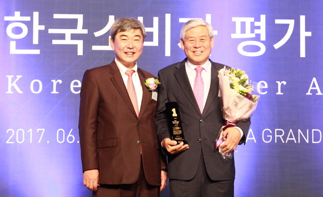 [횡성]횡성축협 한우 소비자평가 최고의 브랜드 대상