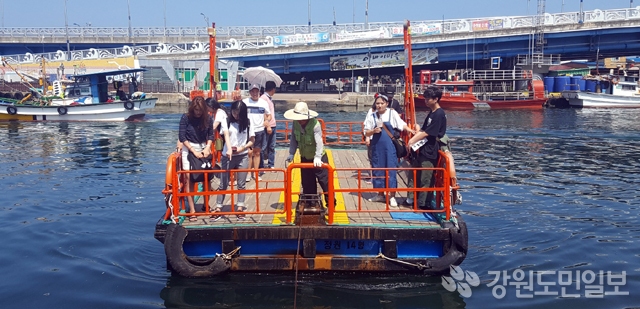 속초여행 필수코스 ‘갯배’