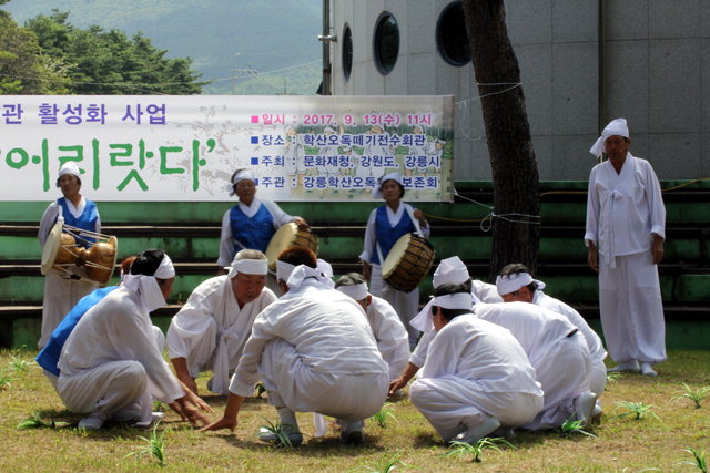 [강릉]‘학산에 살어리랏다’ 소리극